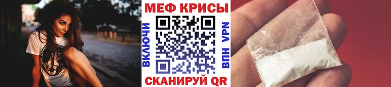 Сколько стоит Усть-Катав Псилоцибиновые грибы  Alpha-PVP  ГАШ  Меф  Каннабис 