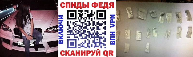 Amphetamine VHQ Усть-Катав