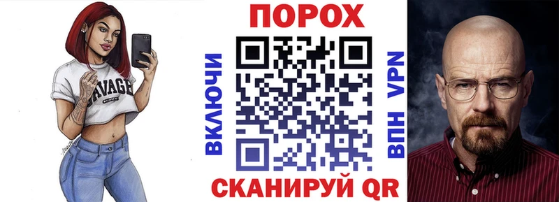 АМФ 98%  Усть-Катав 