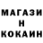 ЭКСТАЗИ Punisher Cloudy Tori