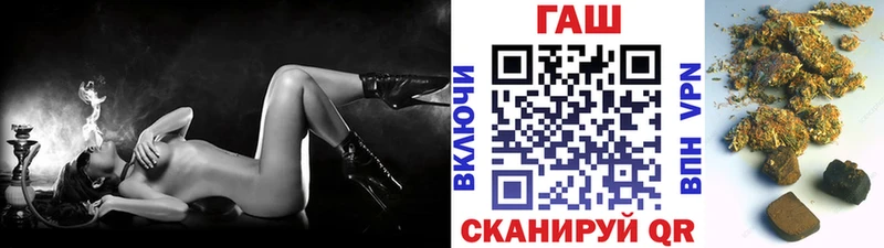 Гашиш убойный  Усть-Катав 