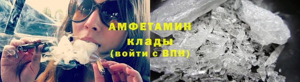 мескалин Баксан