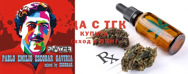 мескалин Баксан