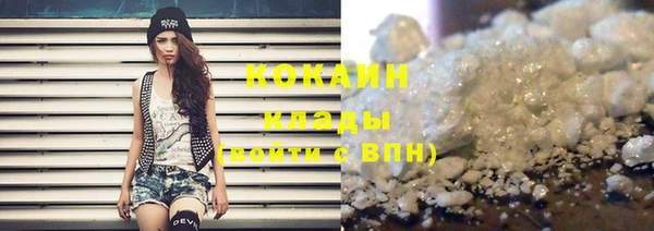 мескалин Баксан