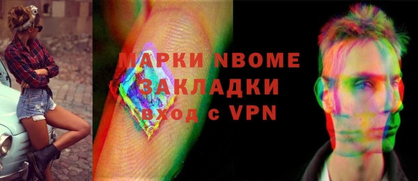 мескалин Баксан