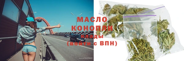 мескалин Баксан