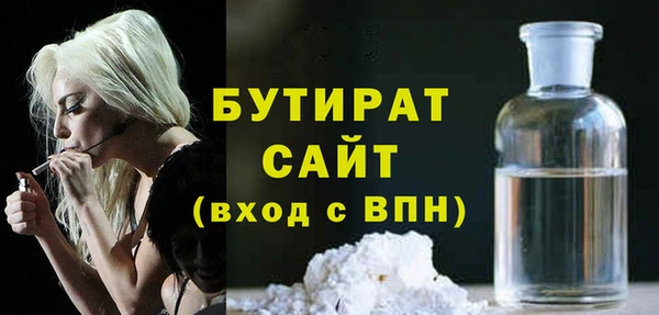 меф Арсеньев