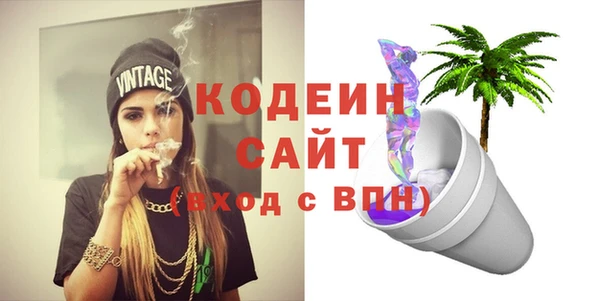 мескалин Баксан
