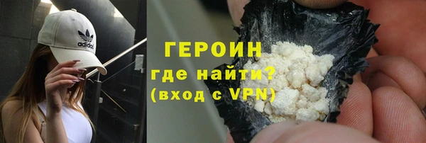 мескалин Баксан