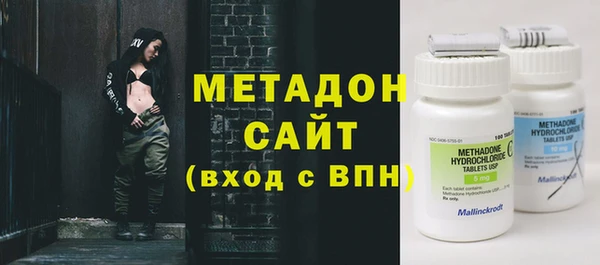 мескалин Баксан