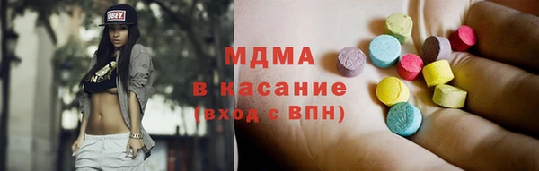 каннабис Балахна