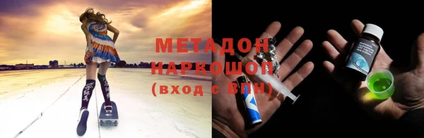 мескалин Баксан