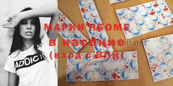 мескалин Баксан